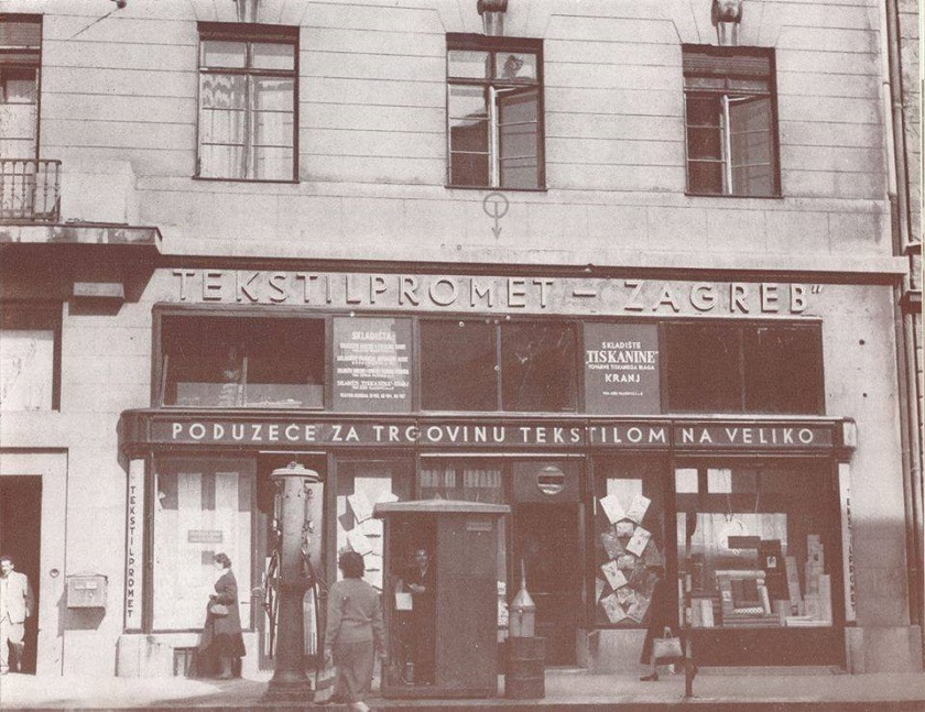 Martićeva ulica 1952. godine, benzinska pumpa
